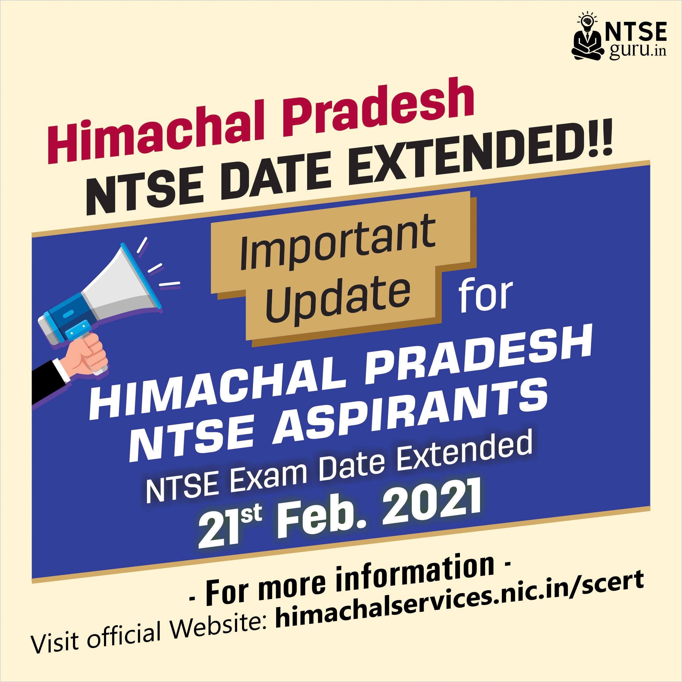 Himachal Pradesh NTSE Exam Date