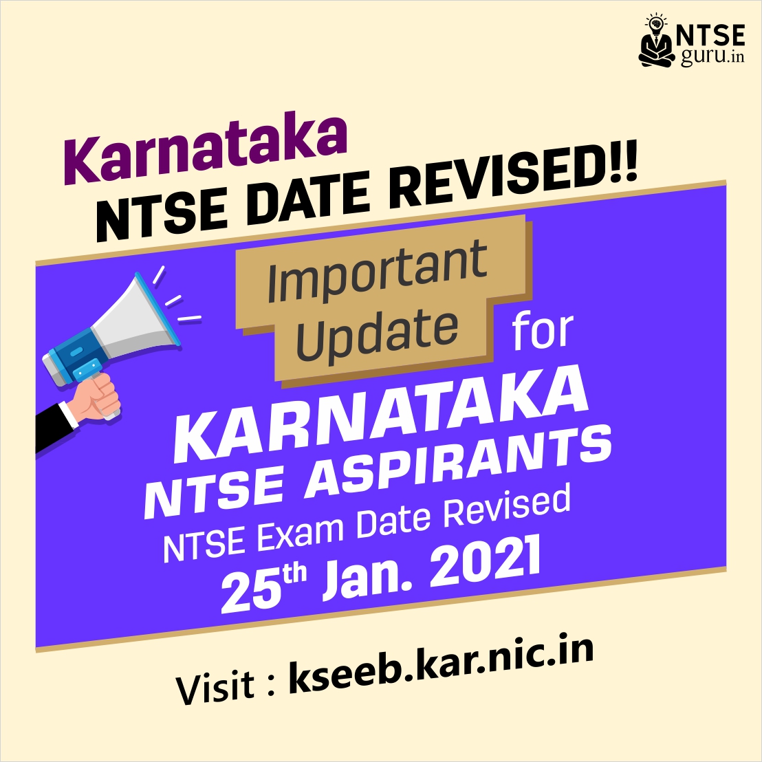 Karnataka NTSE Exam Date