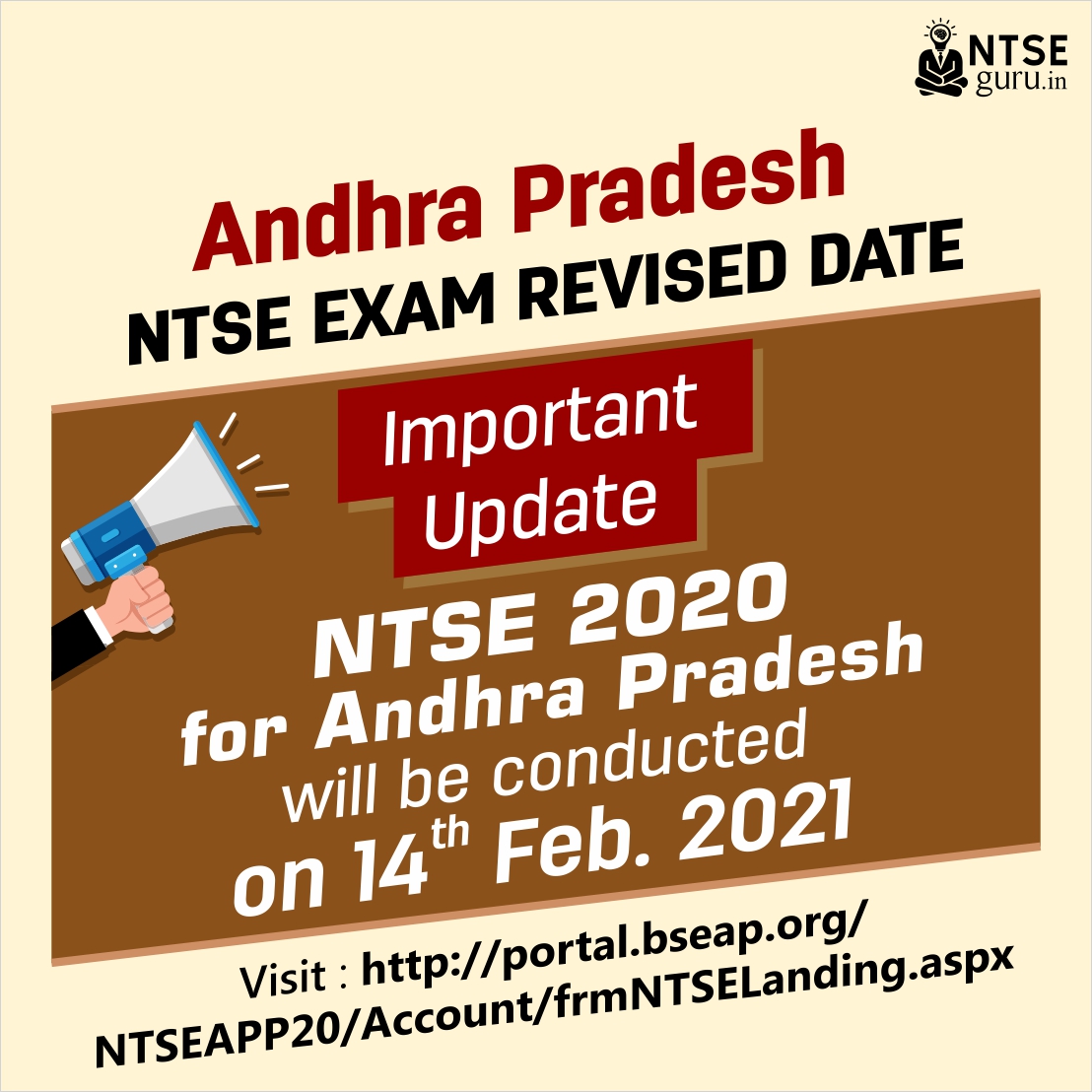 Andhra Pradesh NTSE Exam Date