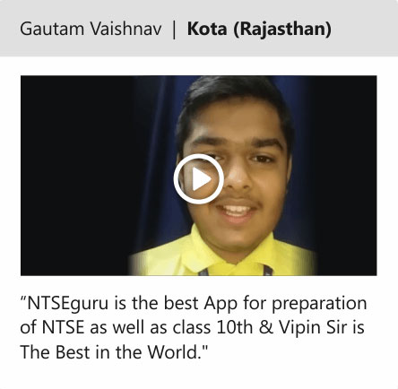 Gautam Vaishnav | Kota (Rajasthan)