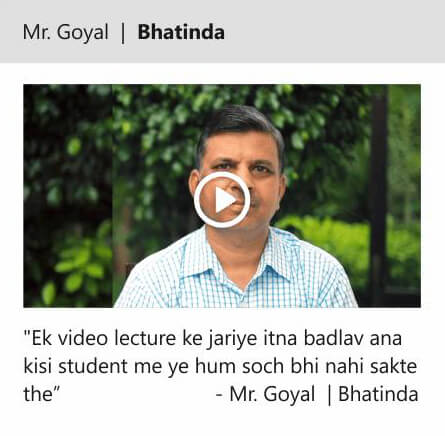 Mr. Mrs. Goyal | Bhatinda