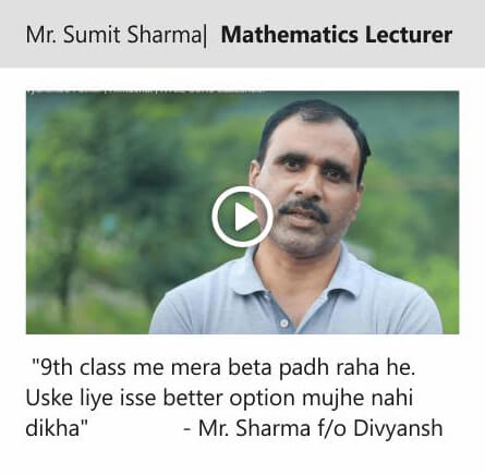 Mr. Sumit Sharma | Mathematics lecturer